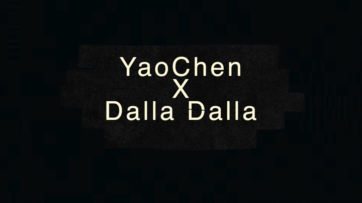 【JYPnation】【YaoChen x Dalla Dalla】Yao Xiaochen secara online cover lagu Waxing Treasure