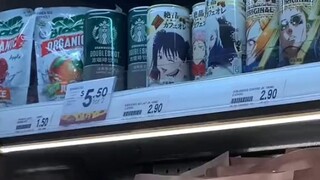 #咒术回战# 哇是娜娜明耶...