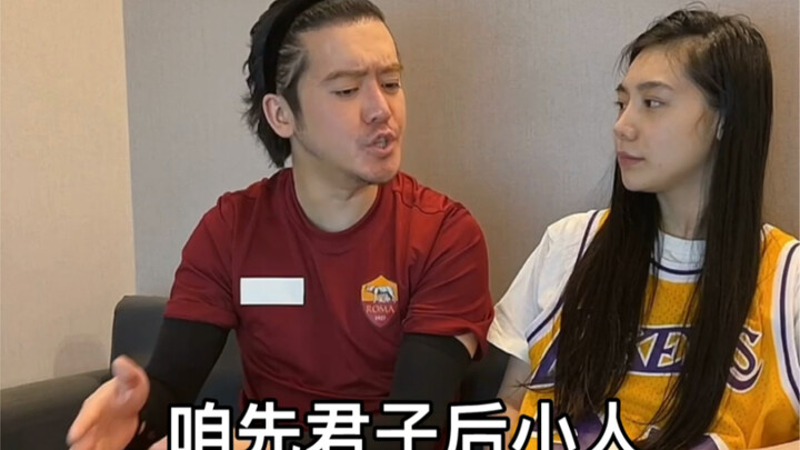 愿意陪你看球的女朋友 一定是爱你的 但这份爱太沉重了