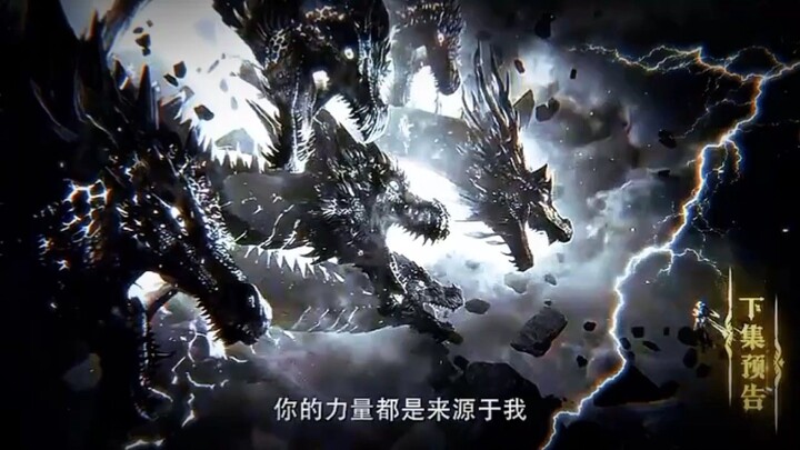 Preview Throne Of Seal Eps 196