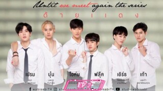 [EP 2] Until We Meet Again