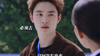 汗流浃背了吧 小领导#都暻秀