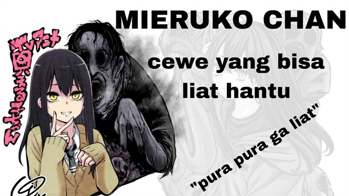 horor fan service ini mah review anime mieruko chan👻
