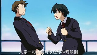 诚哥告诫你们别当舔狗了