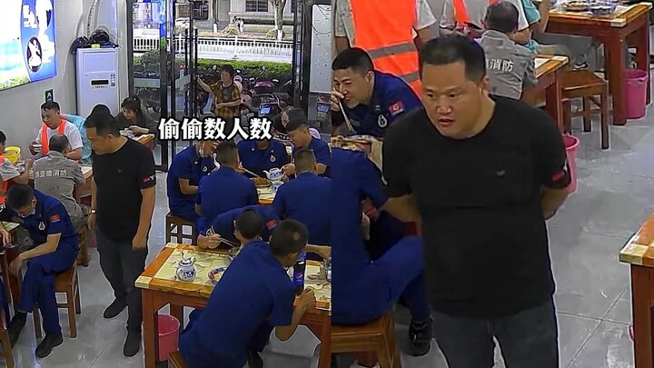 消防员店内就餐，大哥悄悄数人头买单：粗犷外表下有一颗细腻的心