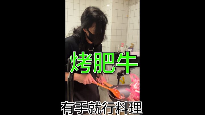 Chỉ 10 phút là xong món bò nướng mỡ màng, hương vị chẳng thua gì thịt nướng Hàn Quốc ngoài hàng!