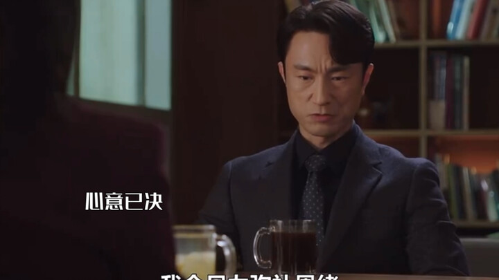 Zha Zha Hao wants to return to his family and proactively breaks up with the second female lead, cit
