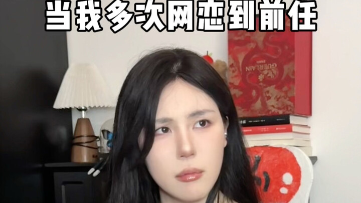 I actually fell for him FOUR times？？？