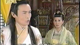 Thần Cơ Diệu Toán Lưu Bá Ôn Phần 2 tình thiên hận hải tập 21