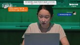 Thought Verification Zone ep3