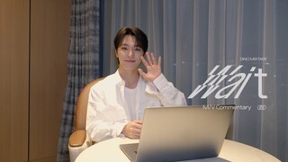 Bình luận MV 'Wait' của DINO Mixtape