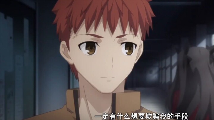 [Pseudo Preview] Miss Tohsaka Rin wants me to confess~ The Holy Grail Mind Battle of the Masters!