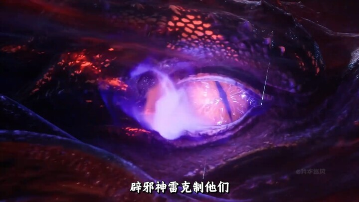 Thanh Trúc Phong Vân Kiếm mà ngay cả Thanh Nguyên Tử thời Đại Thừa cũng phải ganh tị, giá bao nhiêu 