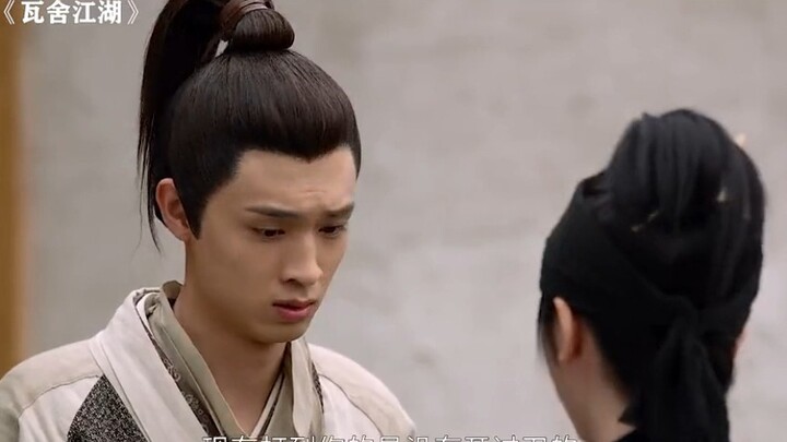 Vua của các vua, đại thần xúc xích hun khói