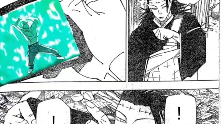 Bab 239: Jujutsu Kaisen: Apa yang dilihat orang gila itu ketika dia mengeluarkan ponselnya?