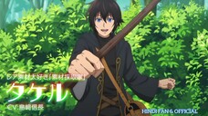 Gatherer adventure in Isekai [Hindi dub trailer]