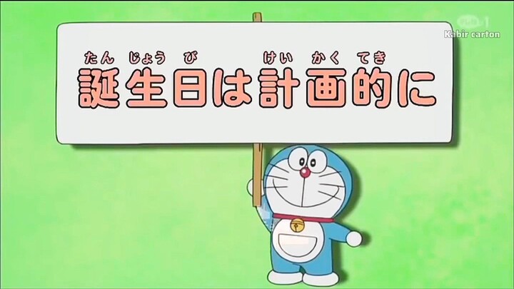 Doraemon Bids Farewell After 37 years Fans Flood Social Media For millions of viewers in Indonesia,