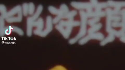 Jujutsu kaisen OST - eve