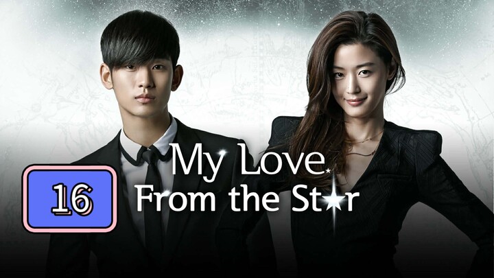 My Love From The Star Episode 16 Tagalog Dubbed