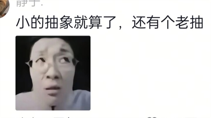 Nhà bừa bộn như một mớ hỗn độn!