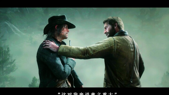 “เราจะไม่มีวันเลือนหาย”