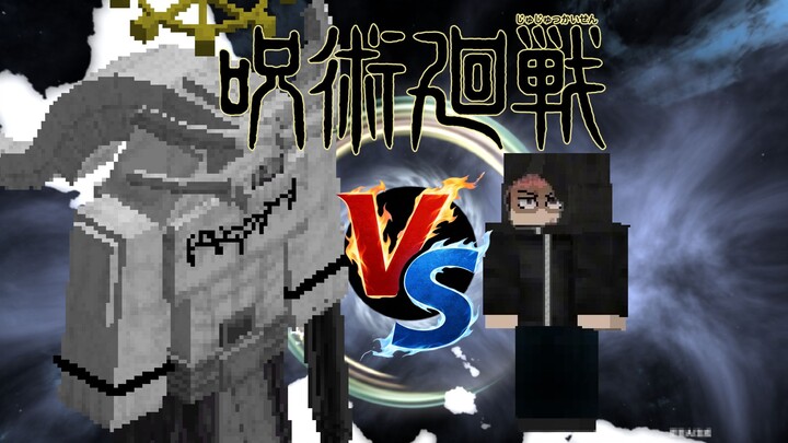 10000% Matchup: Mo Xu Luo vs. Tiger Emperor