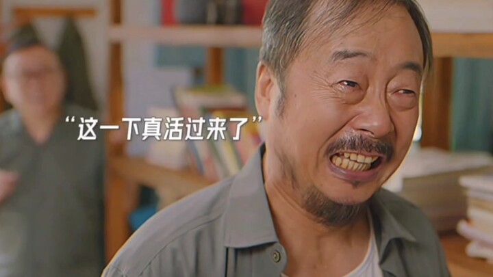 พ่อถูกเข้าใจผิดว่าถูกบรรจุในโลงศพแล้ว พอออกมาสูดอากาศหน่อย กลับทำชาวบ้านทั้งหมู่บ้านตกใจแทบช็อก!