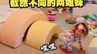 一胎二胎的反差感