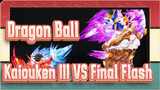Dragon Ball|Tsume Dragon Ball HQS Statue-Goku with Kaiouken III VS Vegeta with Final Flash