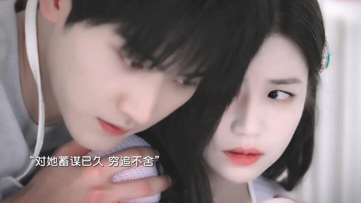 Only those who get it! So immoral yet so thrilling—raising your own partner from scratch!