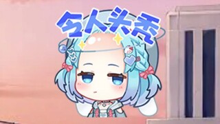 【恬豆】开场show！疑似“豆姐”锐评当代不靠谱父母及给孩子起名网红化的现象，应再三斟酌再决定