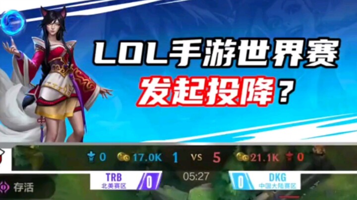 กวนเจ๋อหยวน: นี่เป็นครั้งแรกที่ผมเจอคนที่อยากเลิกงานมากกว่าผม!