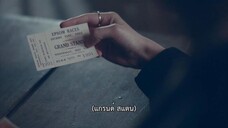 Peaky Blinders Season 2 (2014) EP 6 [ซับไทย]