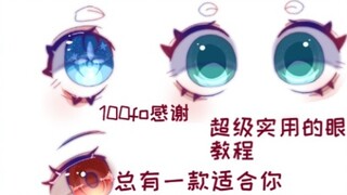 Super practical finger painting eye tutorial