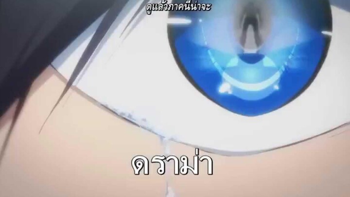 (พากย์นรก) หนุ่มว่ายน้ำ OP2 - Dried Up Youthful Fame (verตามภาพ) 【TAMichi】