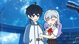 The icy school beauty actually stalked her innocent classmate! ? ?