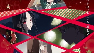 Kaguya-sama: Cuộc Chiến Tỏ Tình - Nụ Hôn Đầu Không Hồi Kết | Trailer Chính Thức