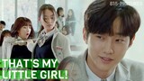 Just Like Him, His Daughter Knows How to Fight | Jinyoung (My First First Love) | The Dude In Me