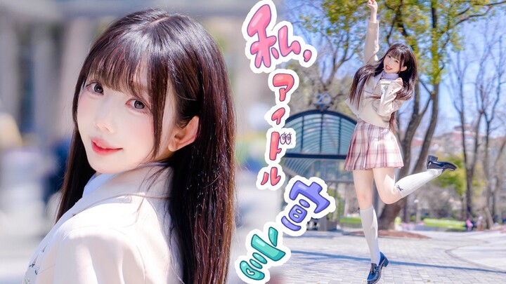 想对你说的💌…都在这里啦！