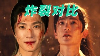 ฉากนี้พลังงานสูง! หนุ่มหล่อก็คือหนุ่มหล่อ ลิงกับหนูต่างกันยังไง~ ฉากต่อสู้นี้ดูร้อนแรงมาก แค่มองจากด