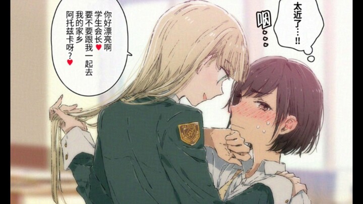 Mahasiswa asing dari Eropa Timur terus menekan…