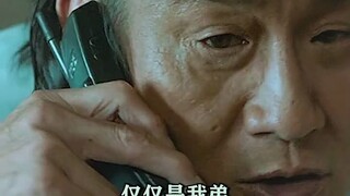 “廉颇老矣，对港片的又一声叹息！”