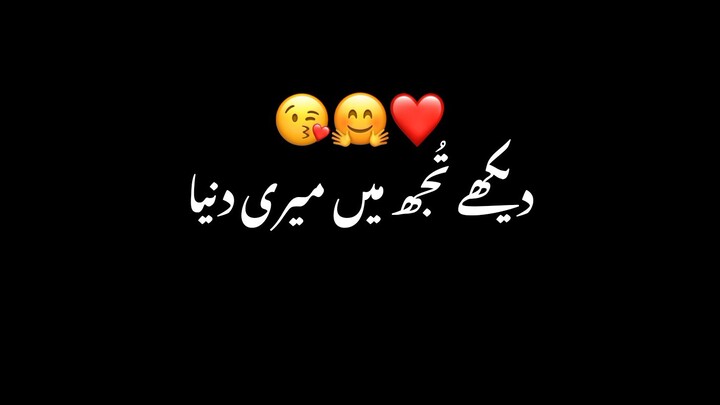 ya dil Pagal bana batha song , status