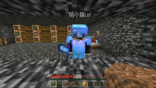 “都快高考了，还玩泥土商店？”