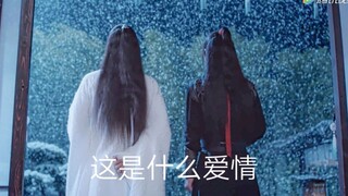 【这是什么魔鬼花絮！】哥哥竟然写了（王/肖）wyb：肖写的好不好？战呢？