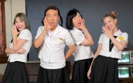 惩罚挑战！220828 TWICE 官方Tiktok更新