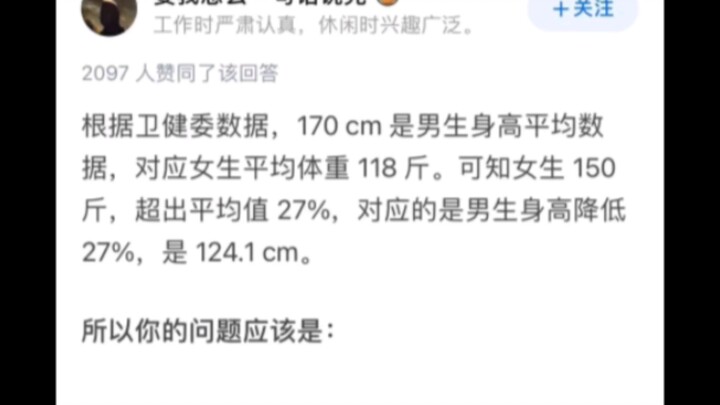 Từ đề bài có thể thấy