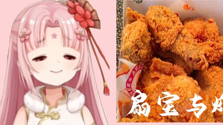 【Fanbao】"About never using a lie to cover up another lie.mp4"