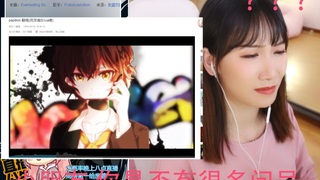 Tiểu Duyên xem hanser《rua phốc》, hóa thân thành người ngoài cuộc. Tiểu Duyên: Các anh cứ chiều cô ấy