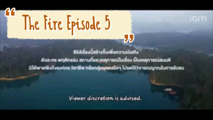 The Fire Episode 5 4elements {English Subtitles}